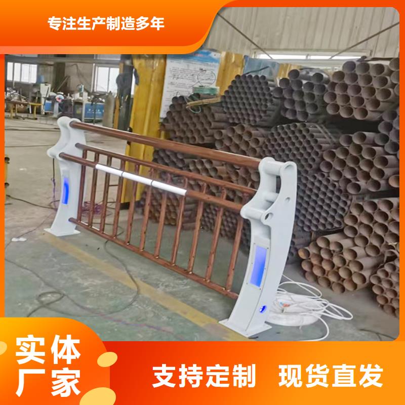 不锈钢灯光栏杆零售批发
