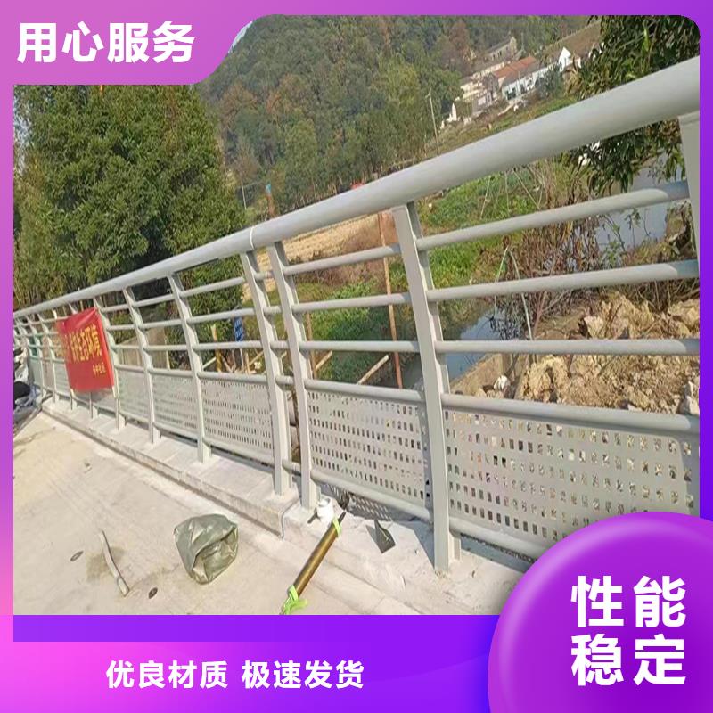 防撞灯光栏杆质检严格放心品质