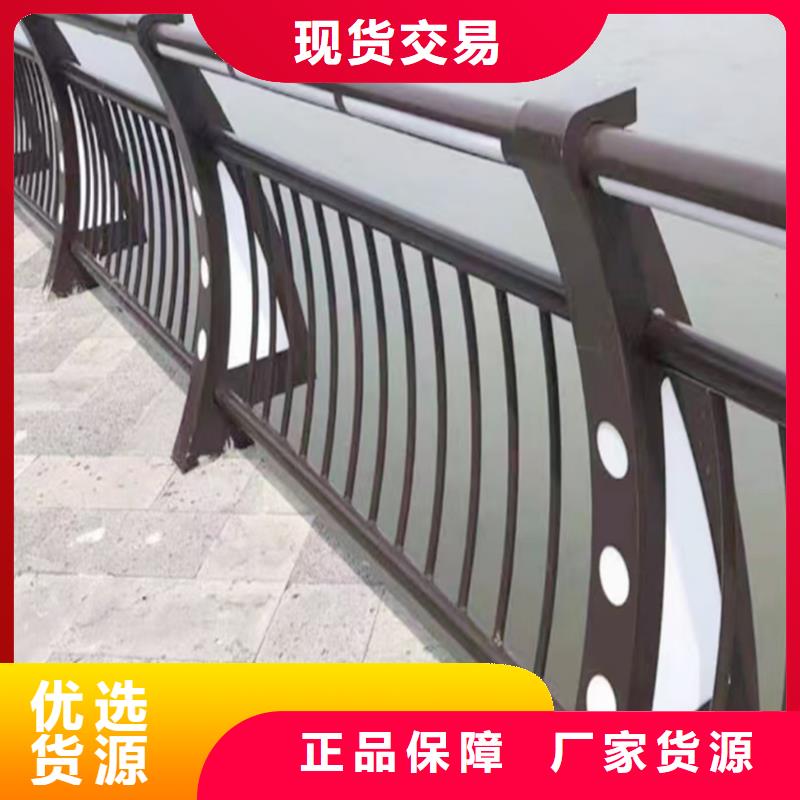 河道灯光护栏甄选好
