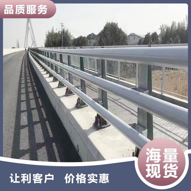 桥梁灯光护栏专注细节使用放心批源防撞灯光护栏
