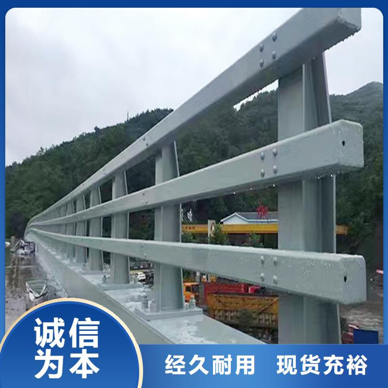 景观灯光栏杆快捷物流