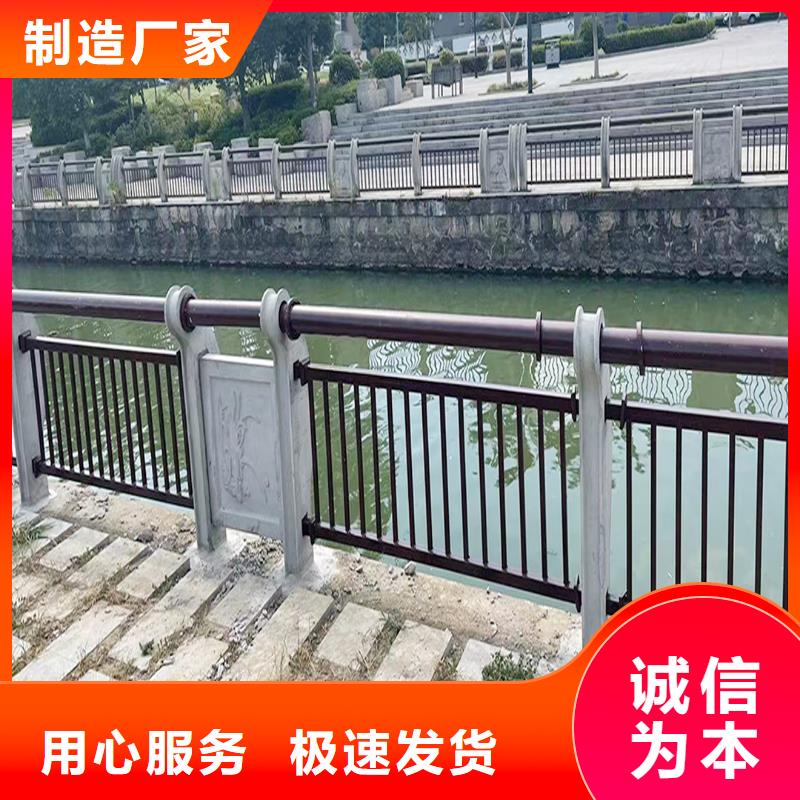 桥梁灯光护栏专注细节使用放心批源防撞灯光护栏