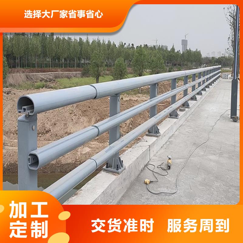 景观灯光护栏产品参数