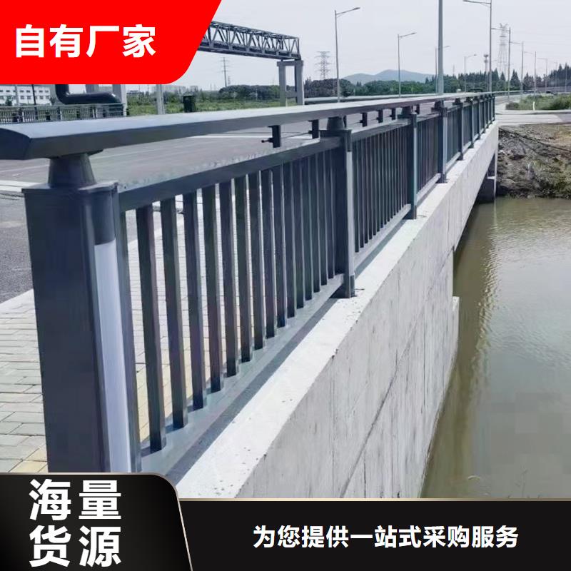 不锈钢灯光栏杆零售批发