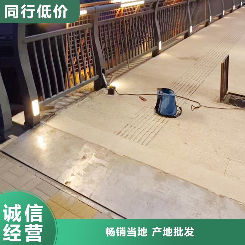 防撞灯光栏杆实惠工厂直供