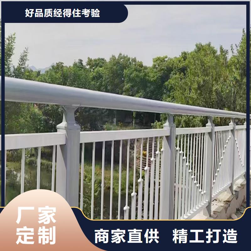 景观灯光护栏产品参数