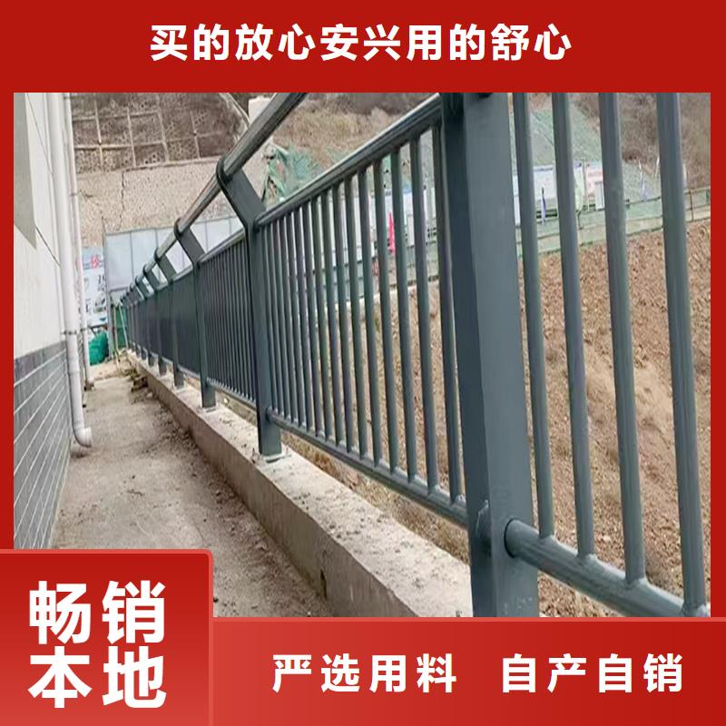 河道灯光护栏出厂价