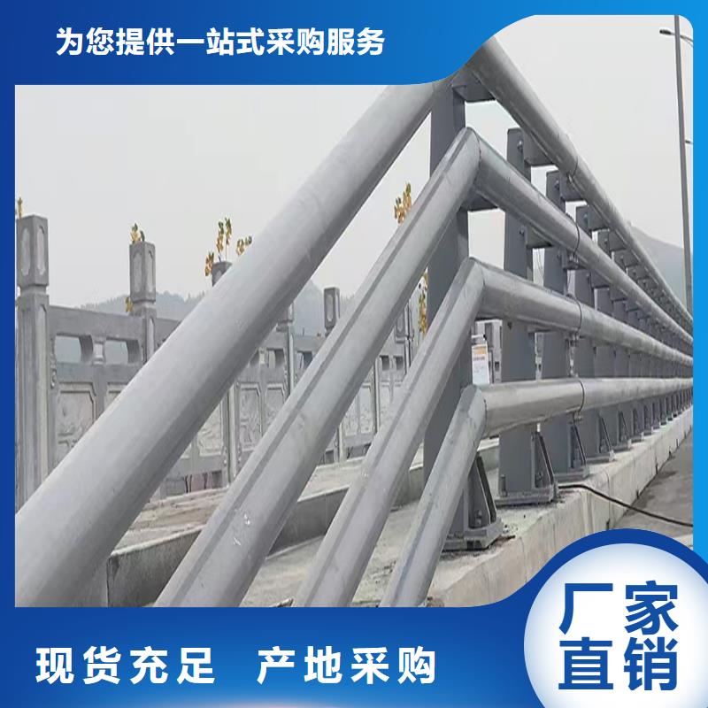 道路灯光栏杆实力派