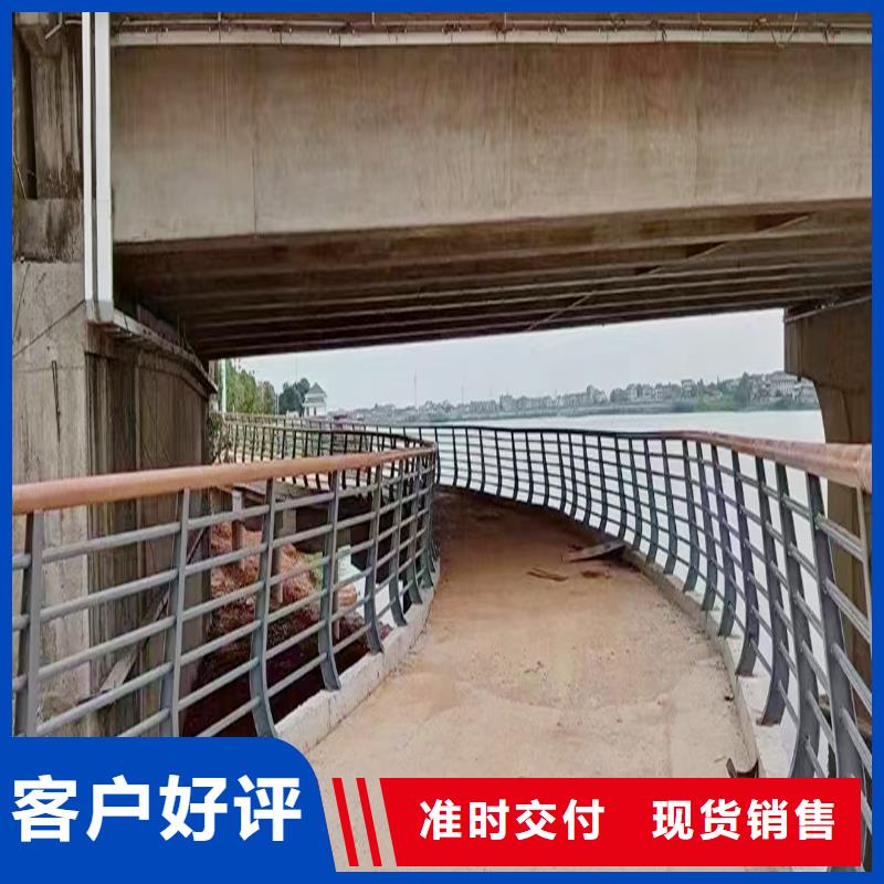 防撞灯光护栏直销