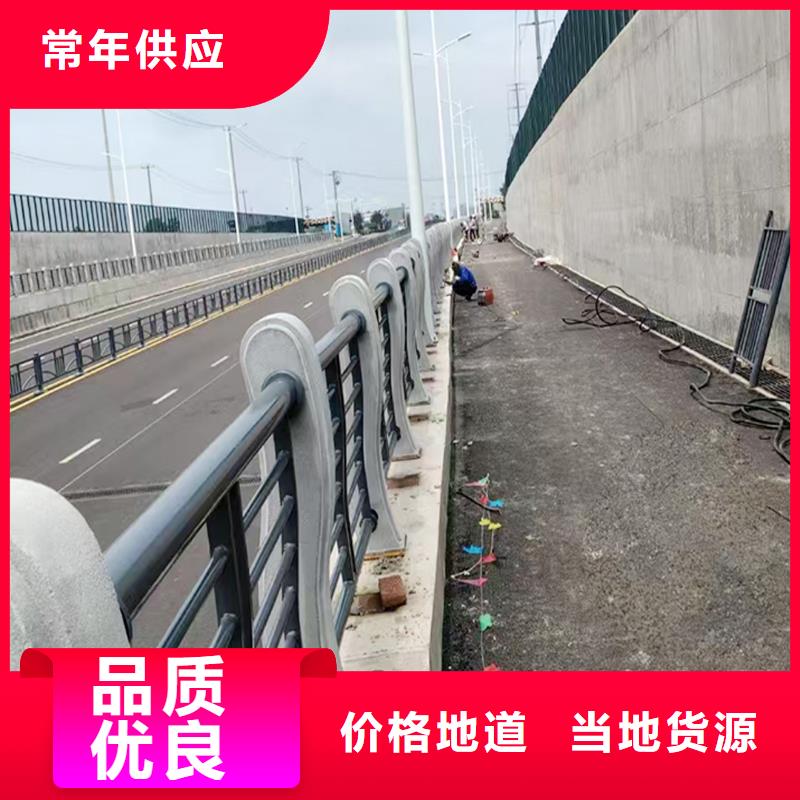 不锈钢灯光护栏好货直供