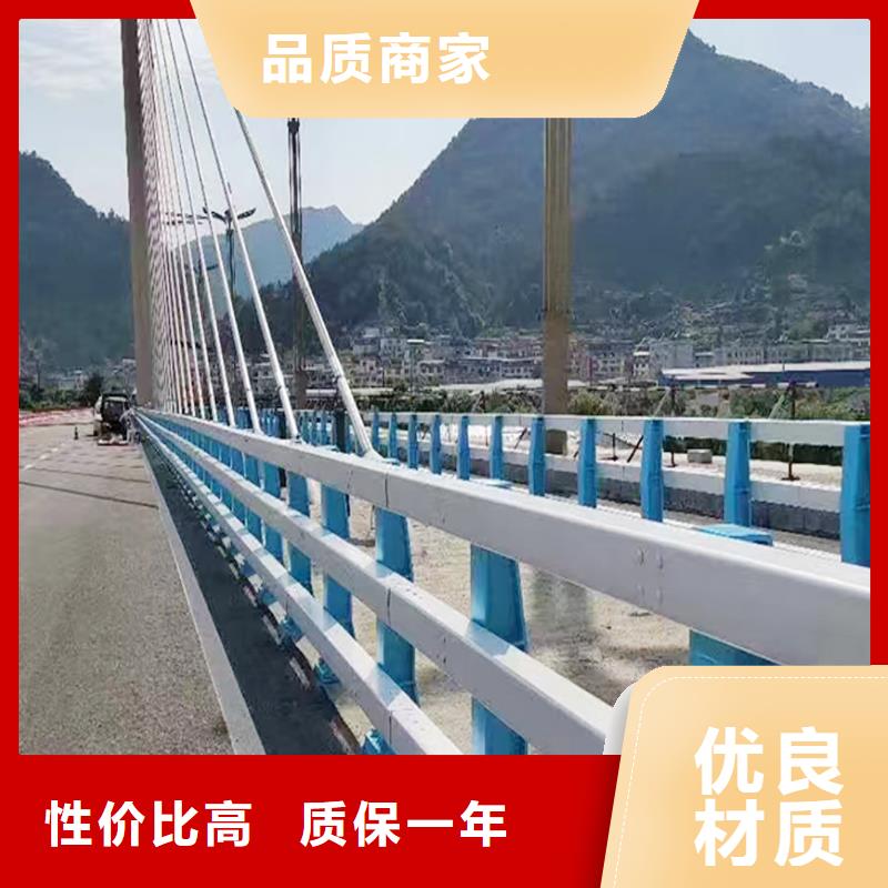 景观灯光栏杆快捷物流