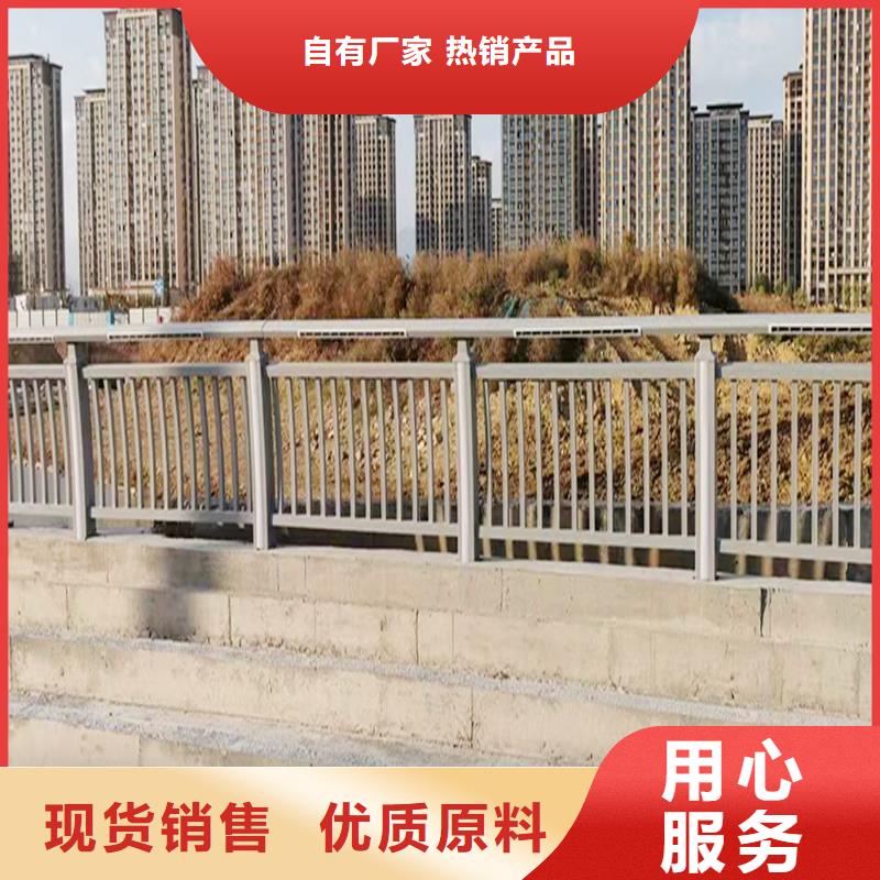 防撞灯光栏杆质检严格放心品质