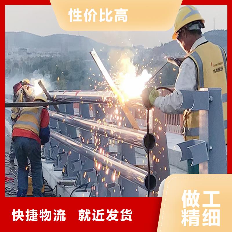 景观灯光栏杆快速物流