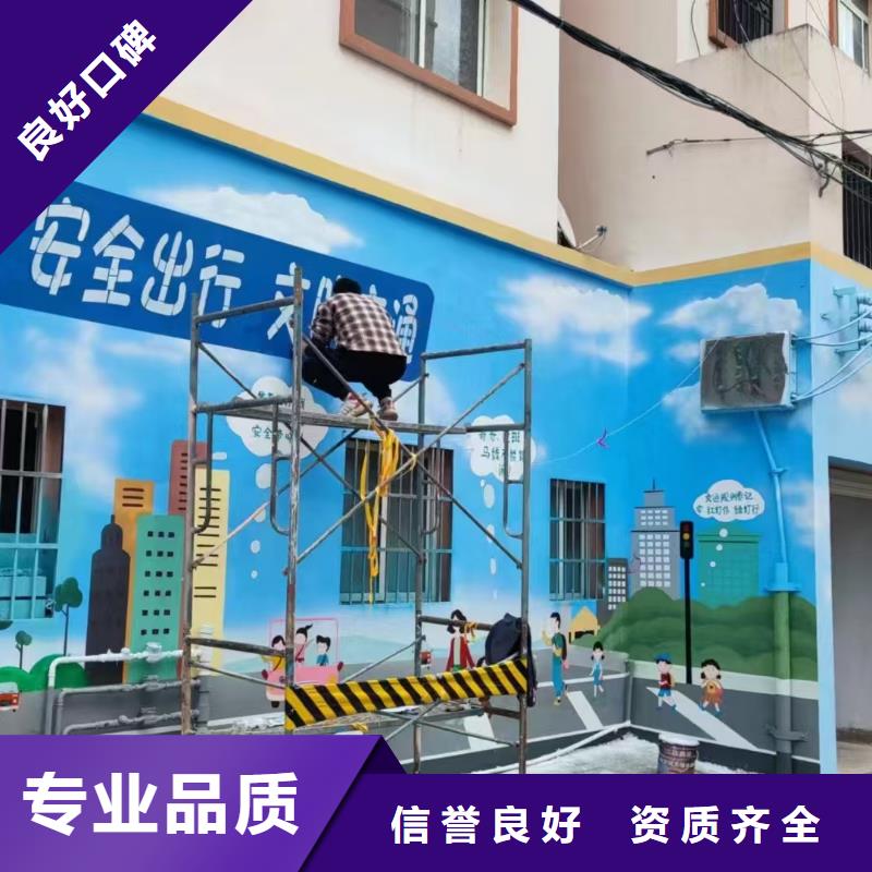 低价墙绘凉水塔彩绘筒仓手绘墙画齐全技术精湛