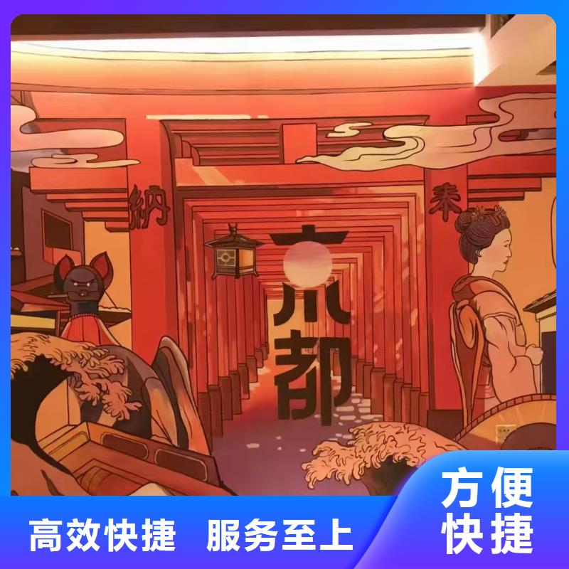 低价墙绘手绘3D彩绘户外墙画值得信赖诚信放心墙绘冷却塔彩绘浮雕手绘