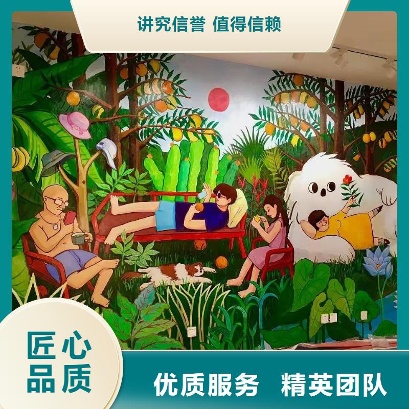哈尔滨低价墙绘文化墙彩绘浮雕手绘实力商家案例丰富墙绘文化墙彩绘浮雕手绘