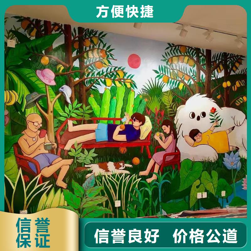 墙绘冷却塔彩绘浮雕手绘多年经验讲究信誉