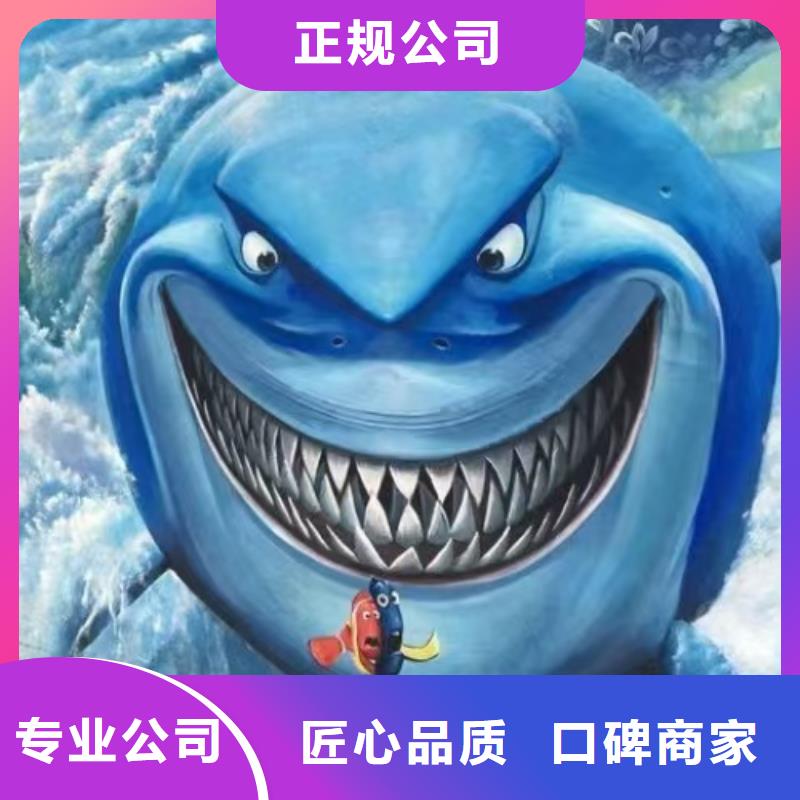 威海墙绘冷却塔彩绘浮雕手绘实力团队高性价比墙绘文化墙彩绘浮雕手绘