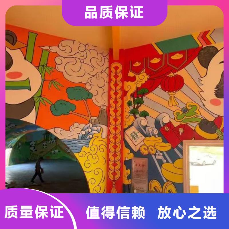 墙绘冷却塔彩绘浮雕手绘多年经验讲究信誉