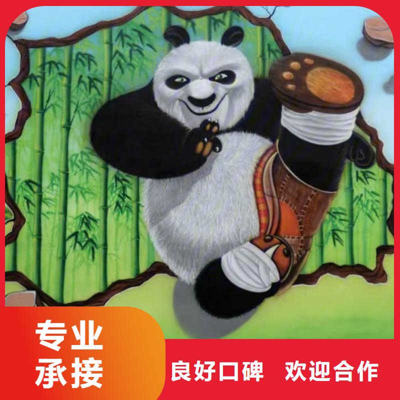低价墙绘凉水塔彩绘筒仓手绘墙画齐全技术精湛