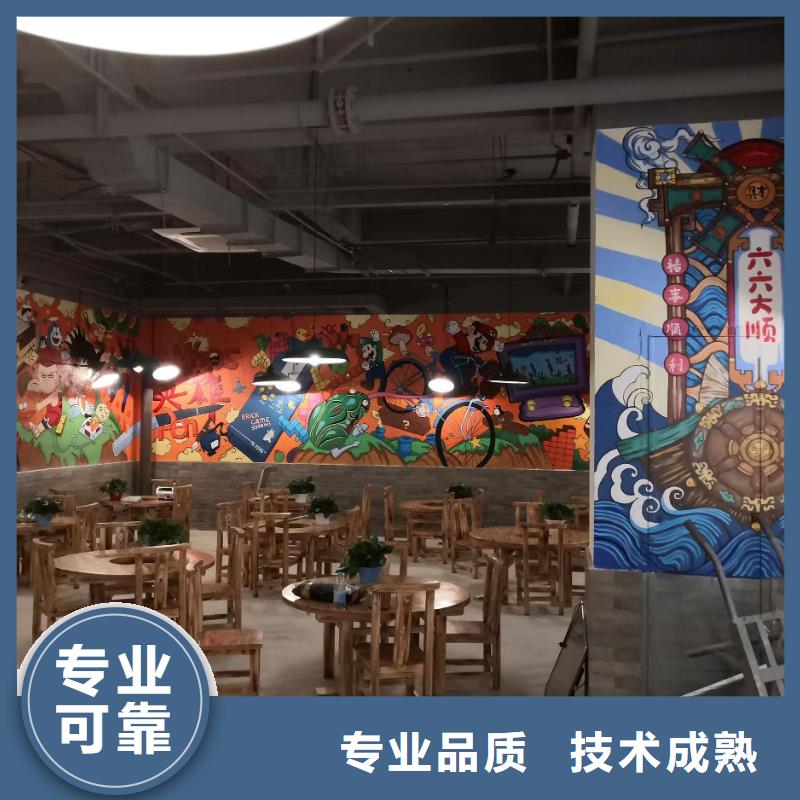 上饶低价墙绘手绘3D彩绘户外墙画解决方案透明墙绘幼儿园彩绘手绘