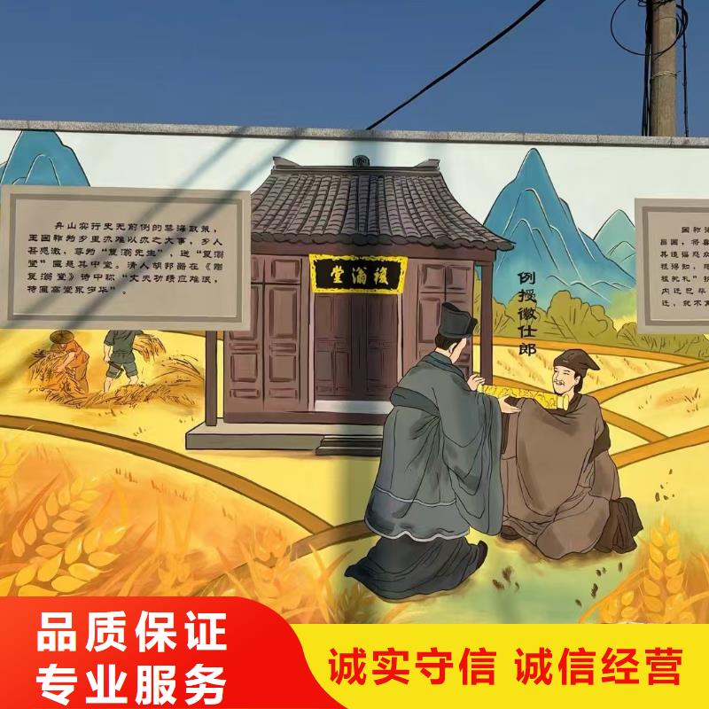 低价墙绘冷却塔彩绘浮雕手绘品质服务资质齐全