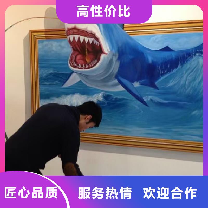 哈尔滨低价墙绘文化墙彩绘浮雕手绘实力商家案例丰富墙绘文化墙彩绘浮雕手绘