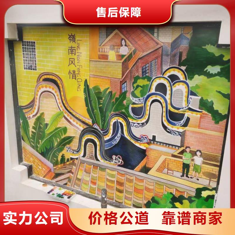 低价墙绘手绘3D彩绘户外墙画值得信赖诚信放心墙绘冷却塔彩绘浮雕手绘