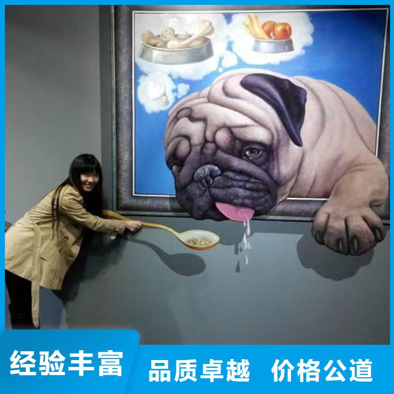 低价墙绘手绘3D彩绘户外墙画值得信赖诚信放心墙绘冷却塔彩绘浮雕手绘