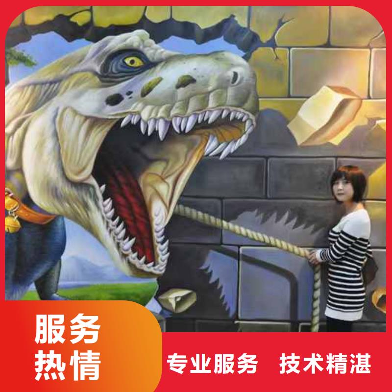 哈尔滨墙绘文化墙彩绘浮雕手绘正规团队