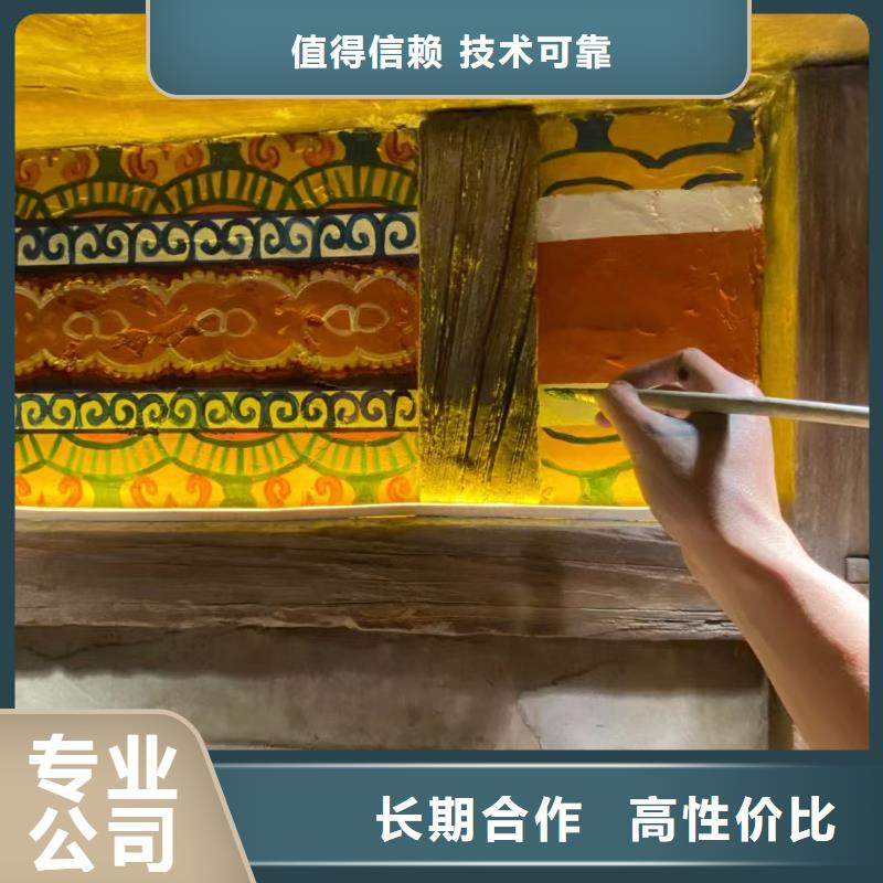 高端墙绘文化墙彩绘浮雕手绘比同行便宜品质服务墙绘手绘3D彩绘户外墙画