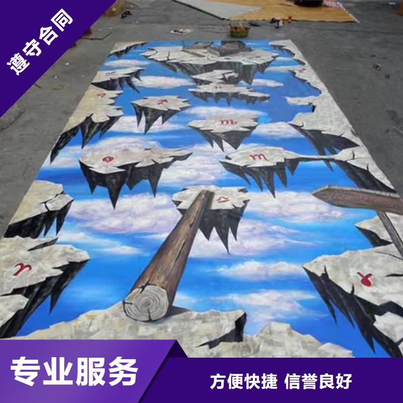 哈尔滨低价墙绘文化墙彩绘浮雕手绘实力商家案例丰富墙绘文化墙彩绘浮雕手绘