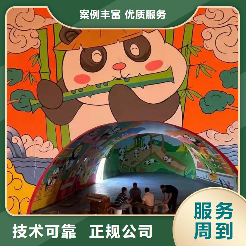 低价墙绘手绘3D彩绘户外墙画值得信赖诚信放心墙绘冷却塔彩绘浮雕手绘