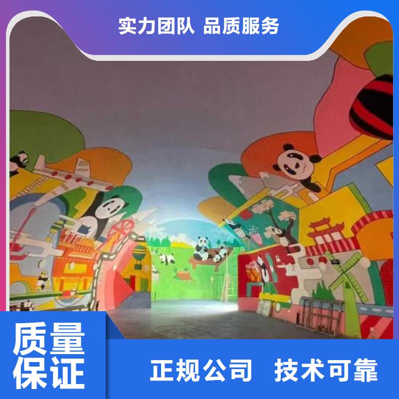 牡丹江墙绘冷却塔彩绘浮雕手绘方便快捷