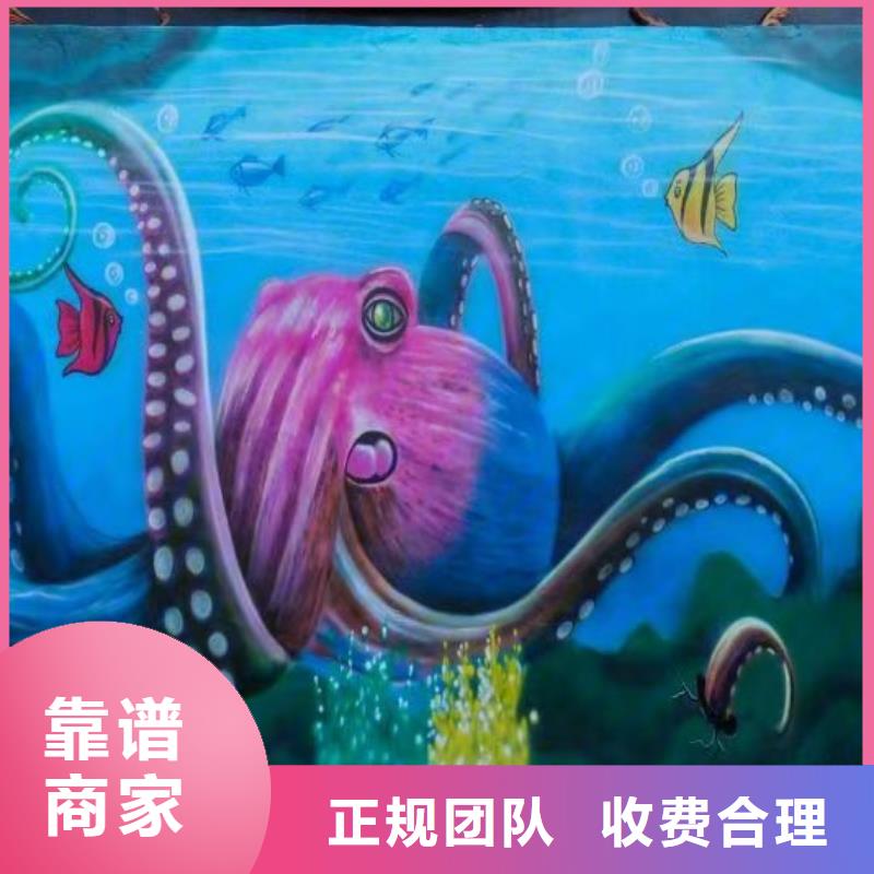哈尔滨低价墙绘文化墙彩绘浮雕手绘实力商家案例丰富墙绘文化墙彩绘浮雕手绘