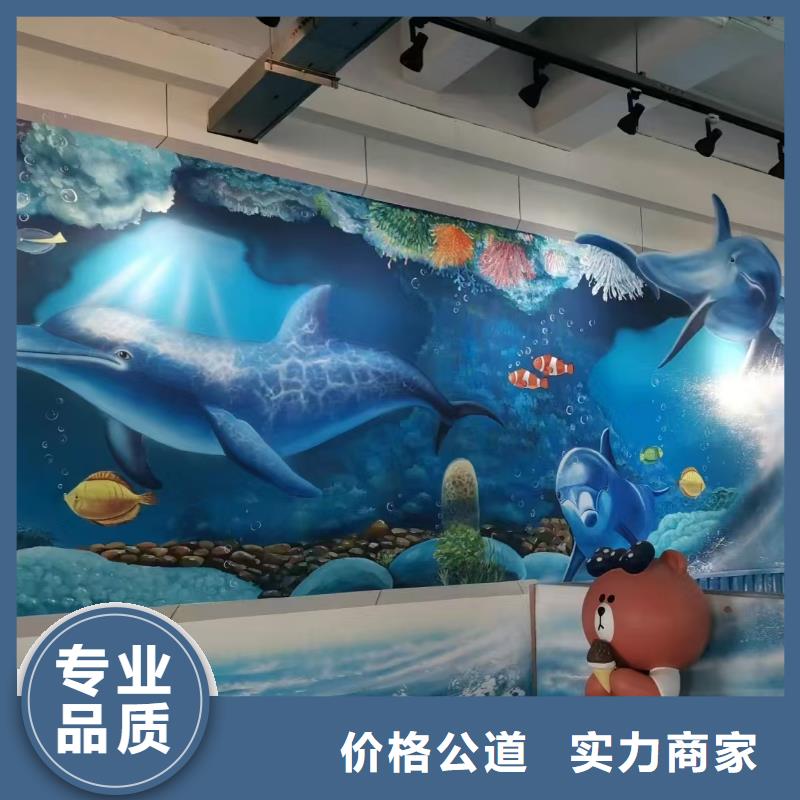 威海墙绘冷却塔彩绘浮雕手绘实力团队高性价比墙绘文化墙彩绘浮雕手绘