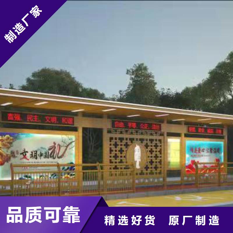 滚动灯箱公交站台专注质量智能报站公交站台