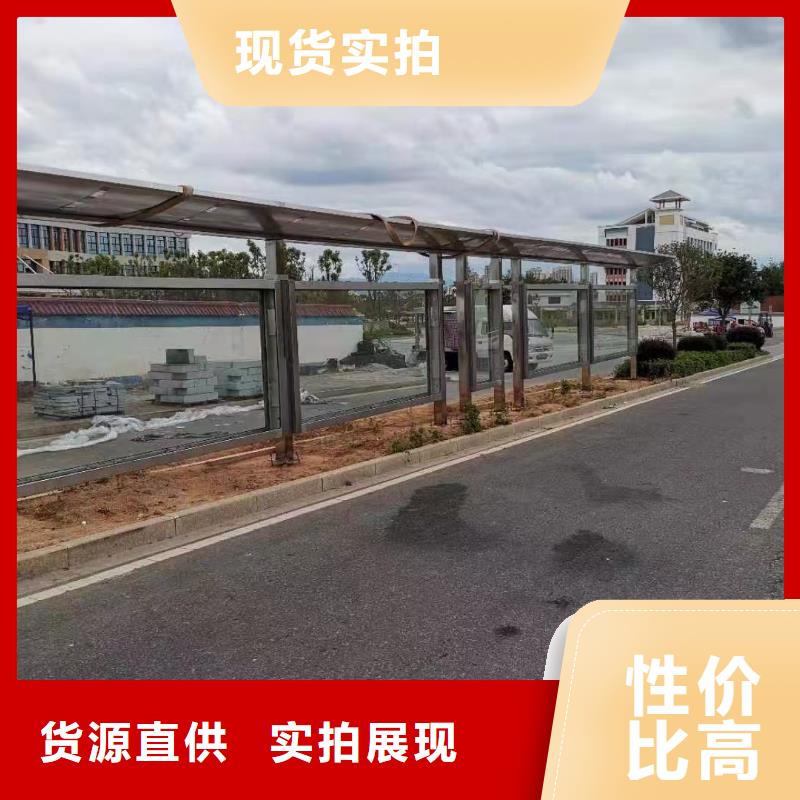 现代公交站台厂家质量过硬多功能公交站台