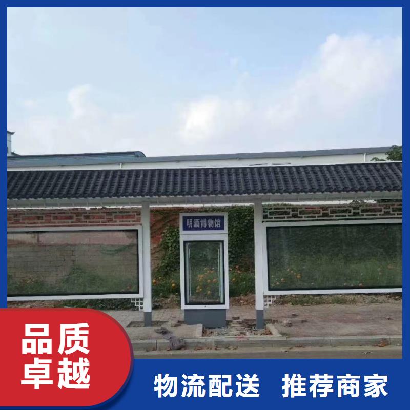 巴士公交站台满足您多种采购需求专属公交站台