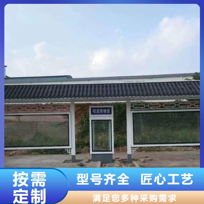 现代公交站台颜色尺寸款式滚动灯箱公交站台