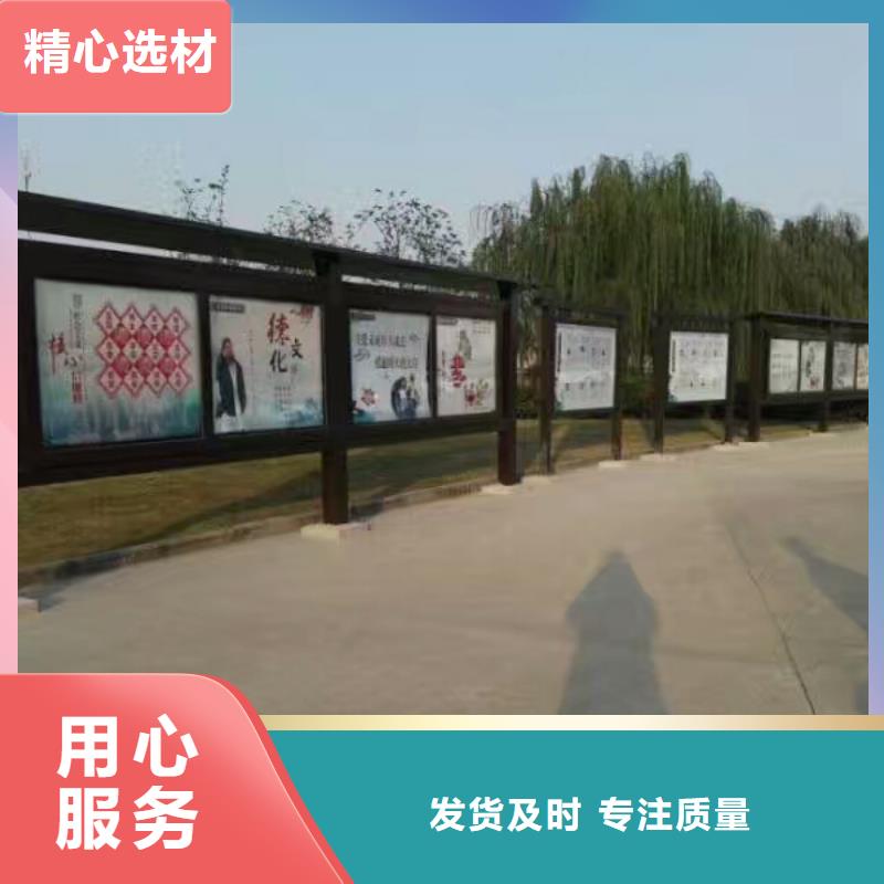 巴士公交站台满足您多种采购需求专属公交站台