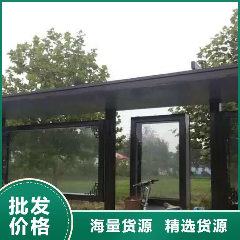 中式公交站台实力商家供货稳定复古公交站台