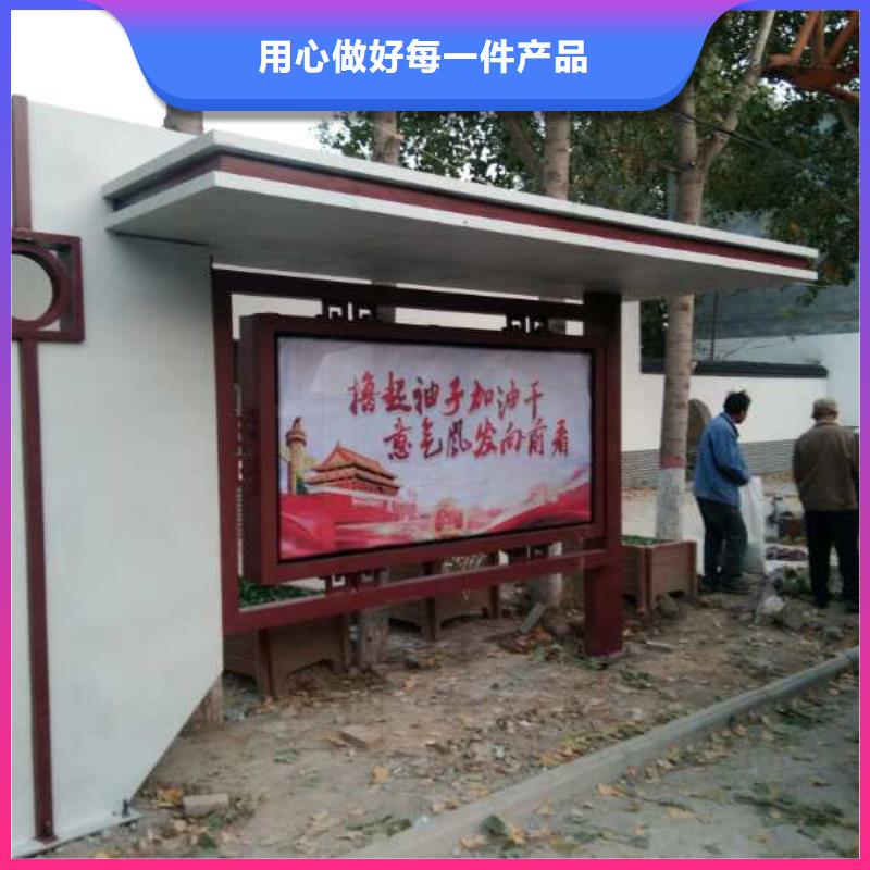 广告灯箱巴士公交站台质检严格放心品质智能报站公交站台