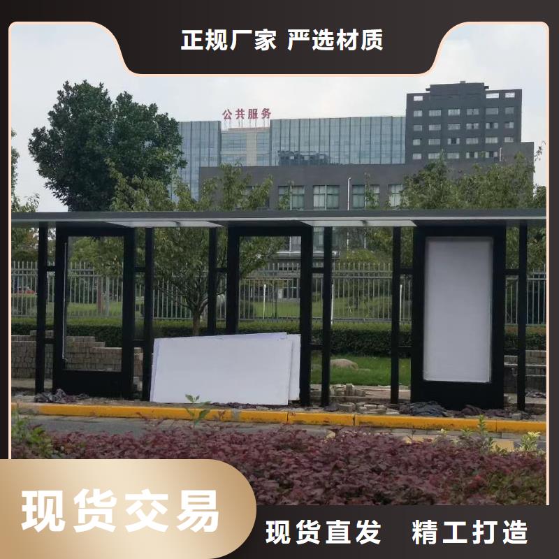 中式公交站台实力商家供货稳定复古公交站台