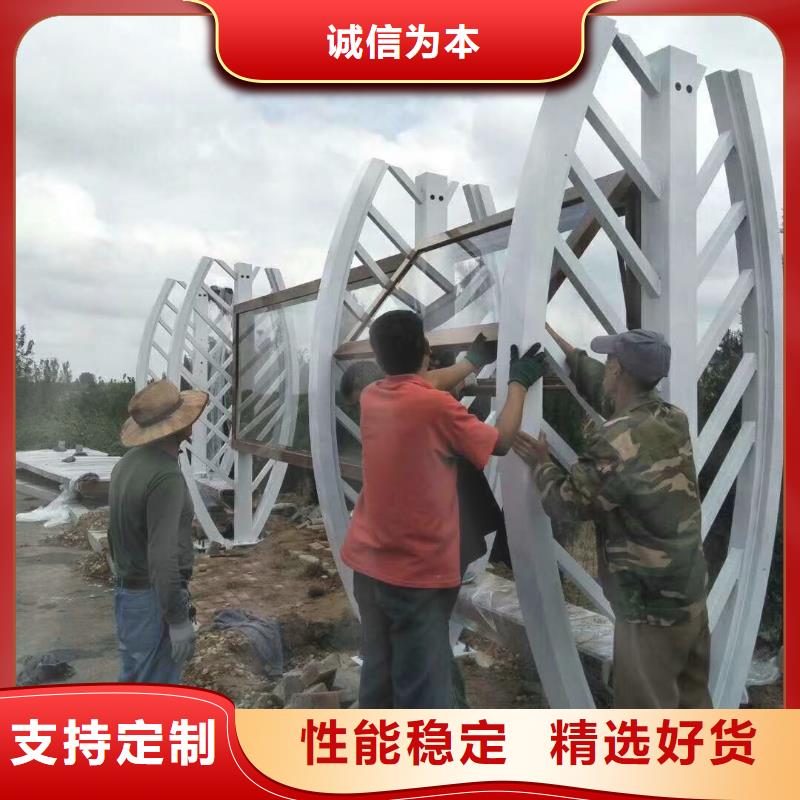 巴士公交站台满足您多种采购需求专属公交站台