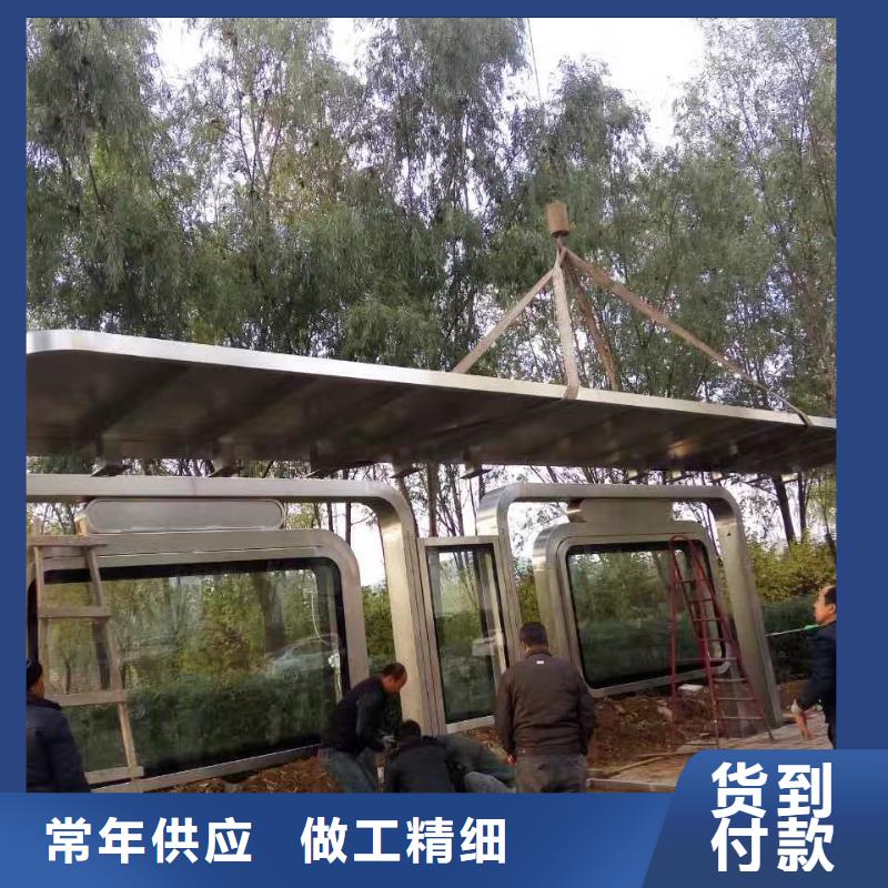 中式公交站台实力商家供货稳定复古公交站台