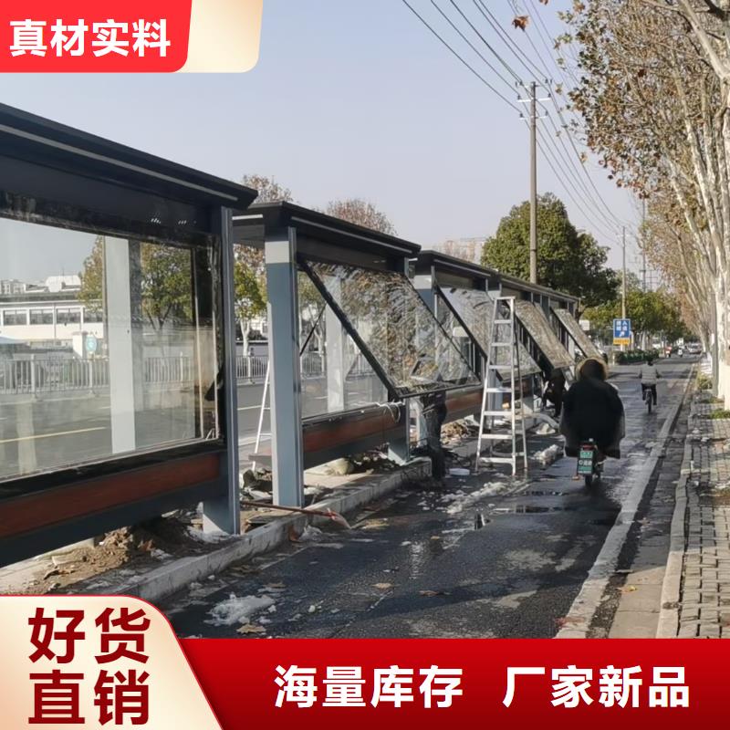 中式公交站台实力商家供货稳定复古公交站台