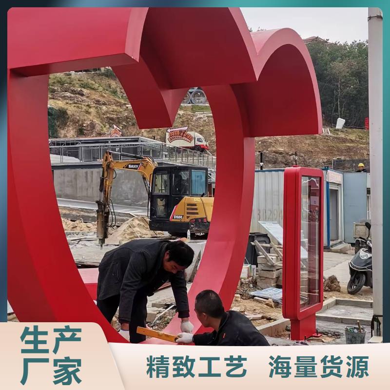 巴士公交站台满足您多种采购需求专属公交站台