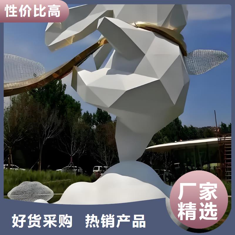 城市景观雕塑高品质诚信厂家园林廊架景观雕塑