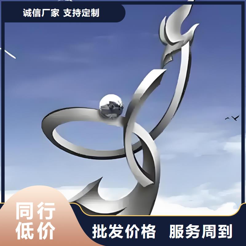 城市景观雕塑高品质诚信厂家园林廊架景观雕塑